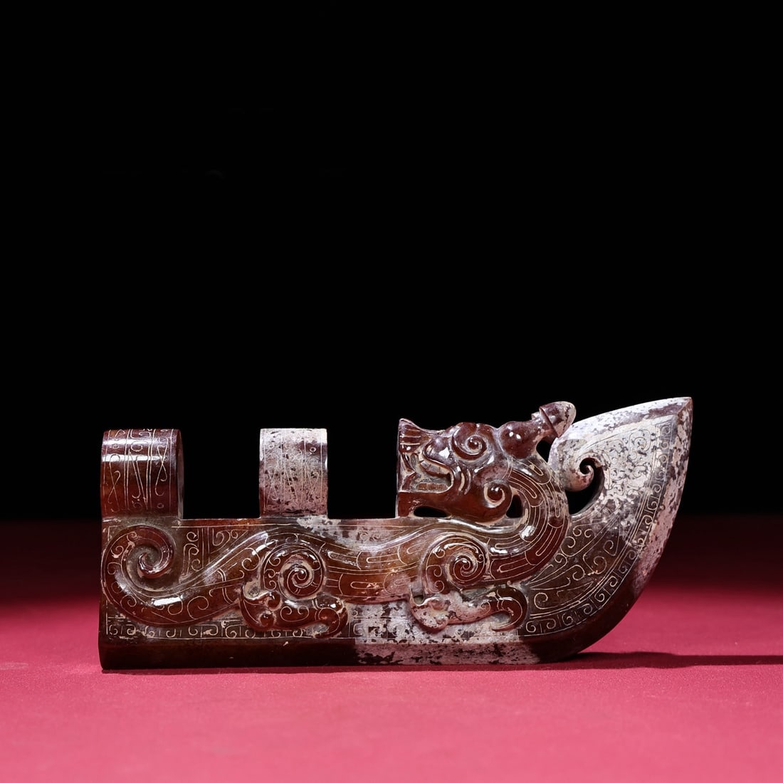 A Chinese Carved Jade Dragon Pendant (1 of 9)