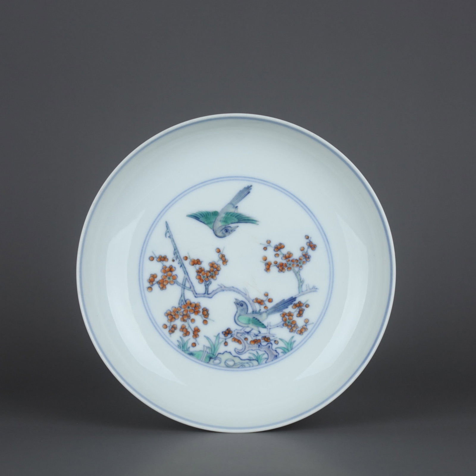 A Chinese Dou-Cai Glazed Porcelain Plate (1 of 9)