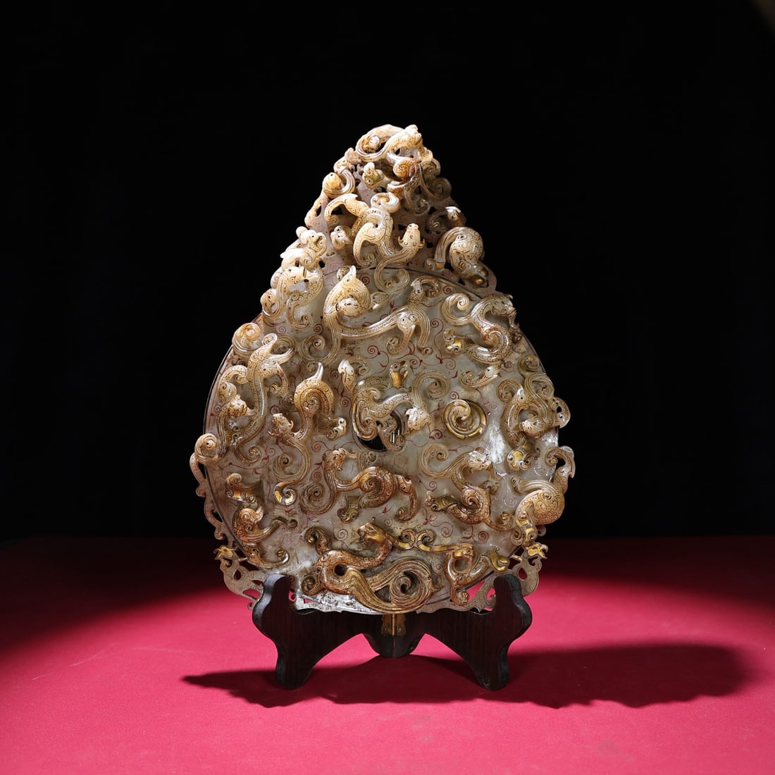 A Chinese Carved Jade Dragon Pendant (1 of 9)