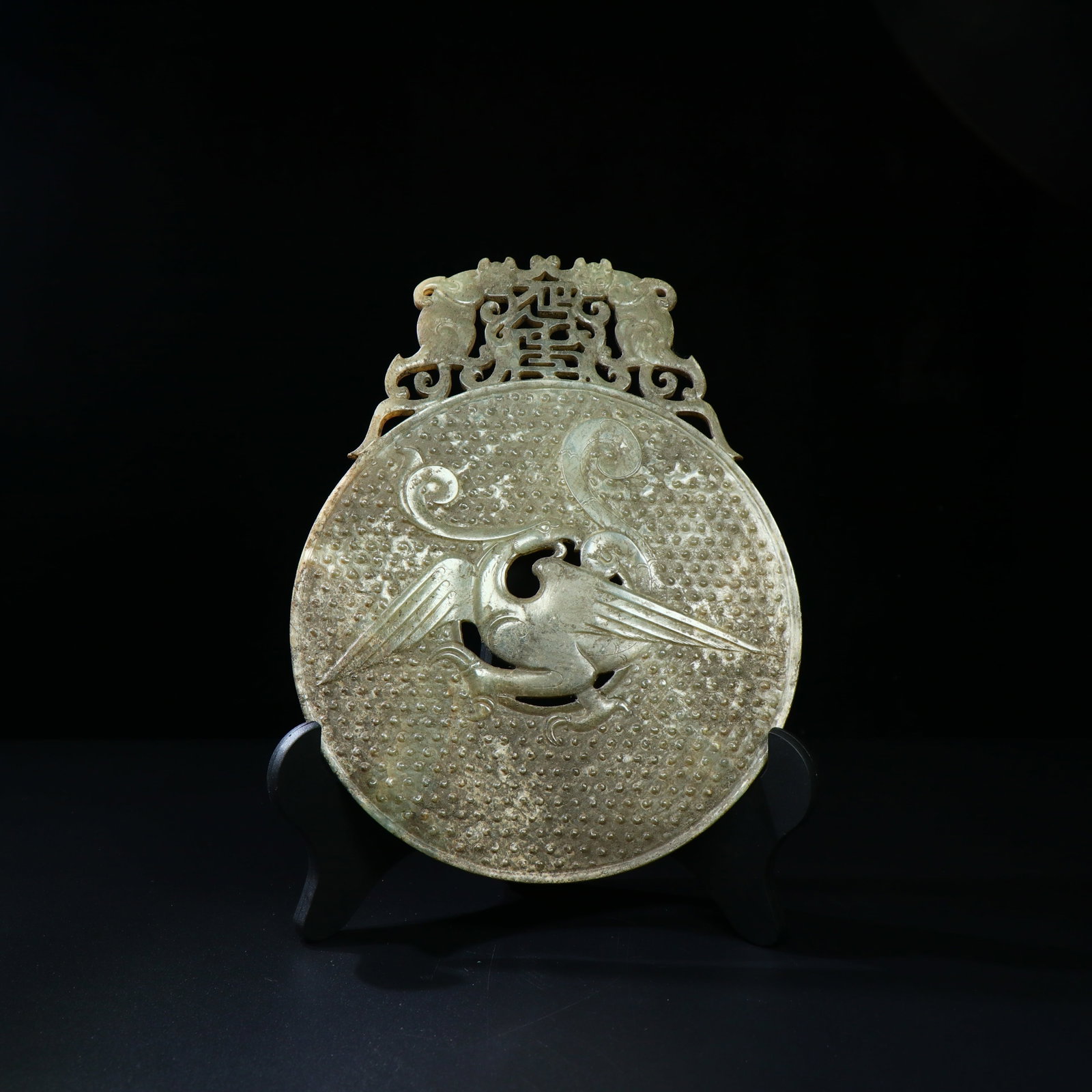 A Chinese Carved Jade Phoenix Pendant: A Chinese Carved Jade Phoenix Pendant. Ht. 22cm, Wd. 17.5cm, Th. 0.5cm, Wt. 339g