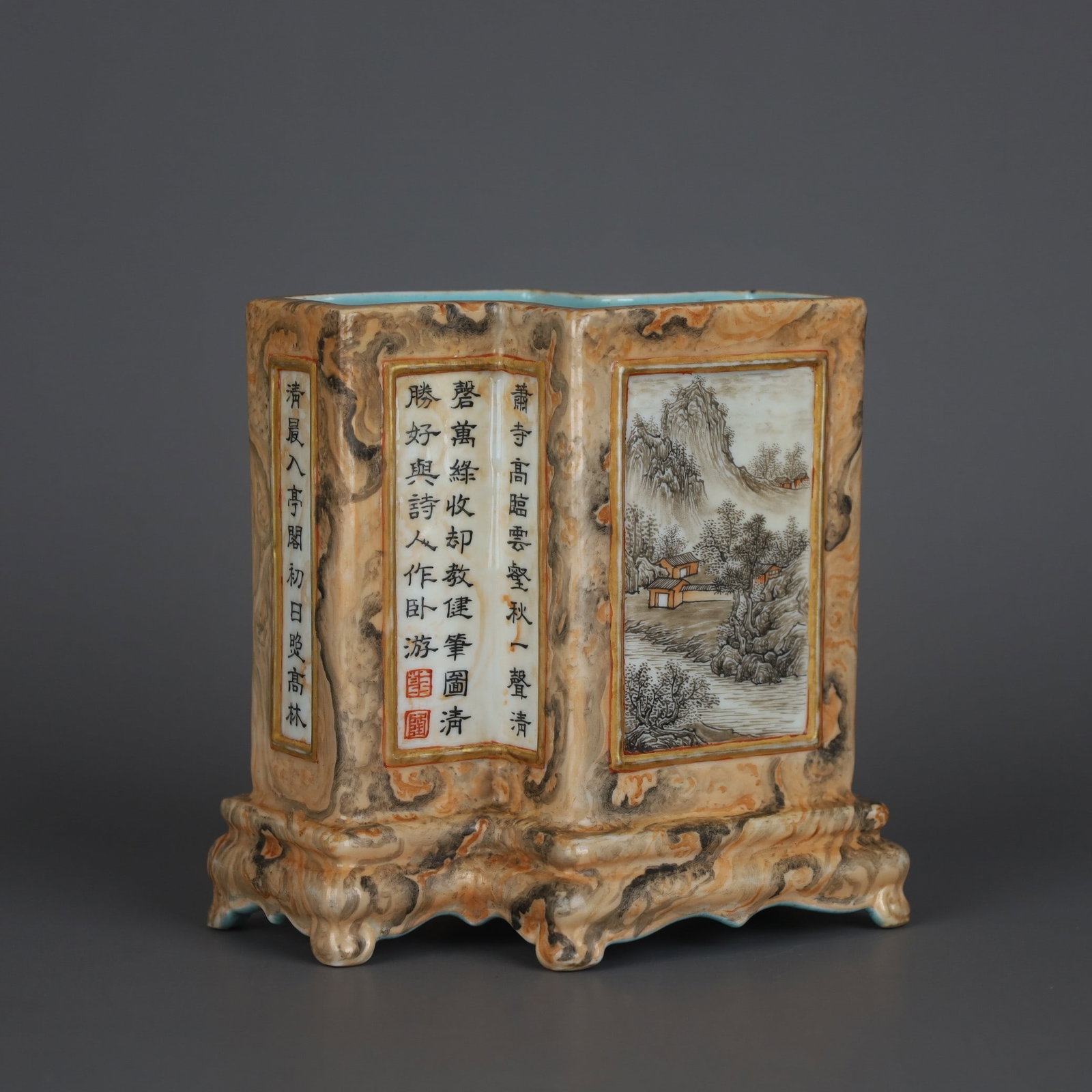 A Chinese Famille-Rose Porcelain Brush Pot (1 of 9)