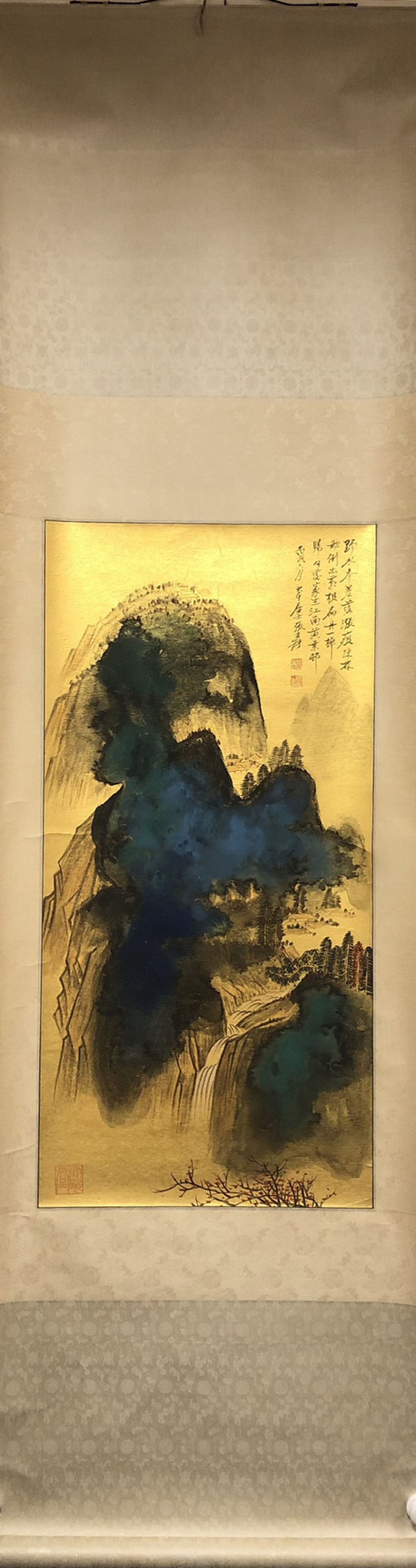 A Chinese Scroll Painting (1 of 9)