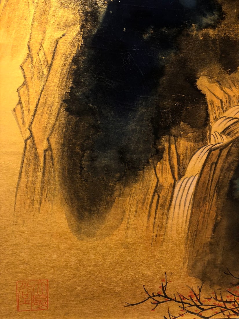 A Chinese Scroll Painting - 9