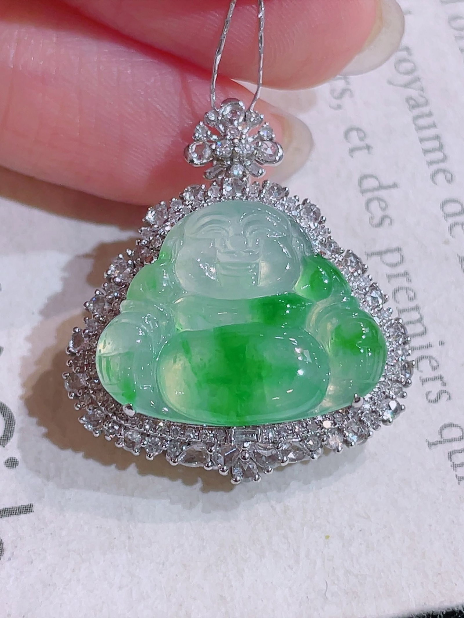A Chinese Carved Jadeite Figure of Buddha Pendant (1 of 6)