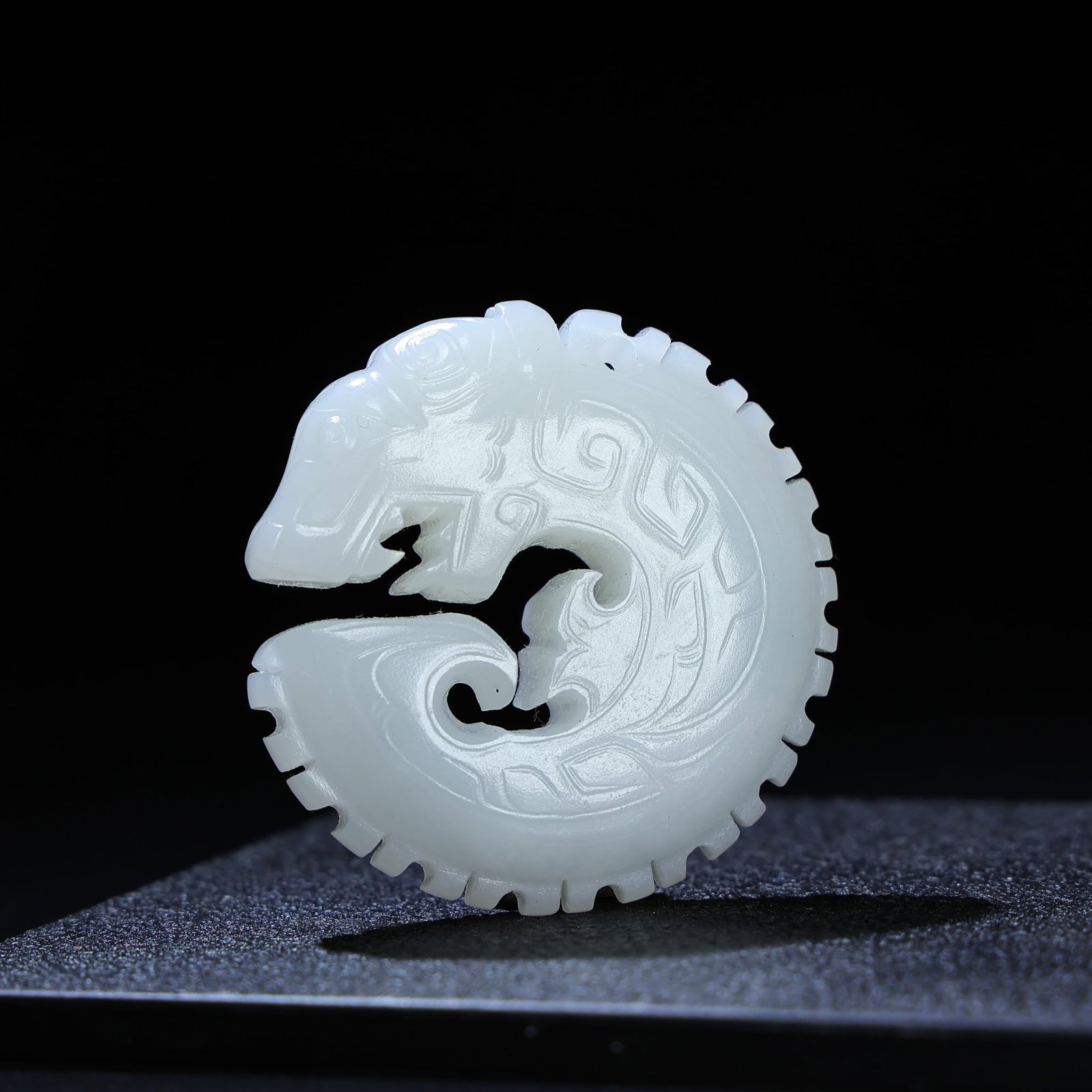A Chinese Carved Jade Dragon Pendant (1 of 9)