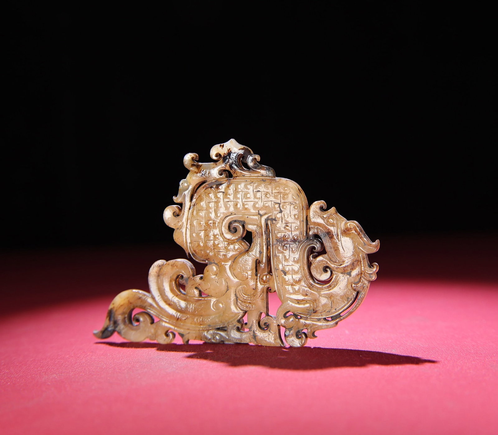 A Chinese Carved Jade Dragon Pendant: A Chinese Carved Jade Dragon Pendant. Lg. 12cm, Wd. 8cm, Th. 0.4cm, Wt. 54g