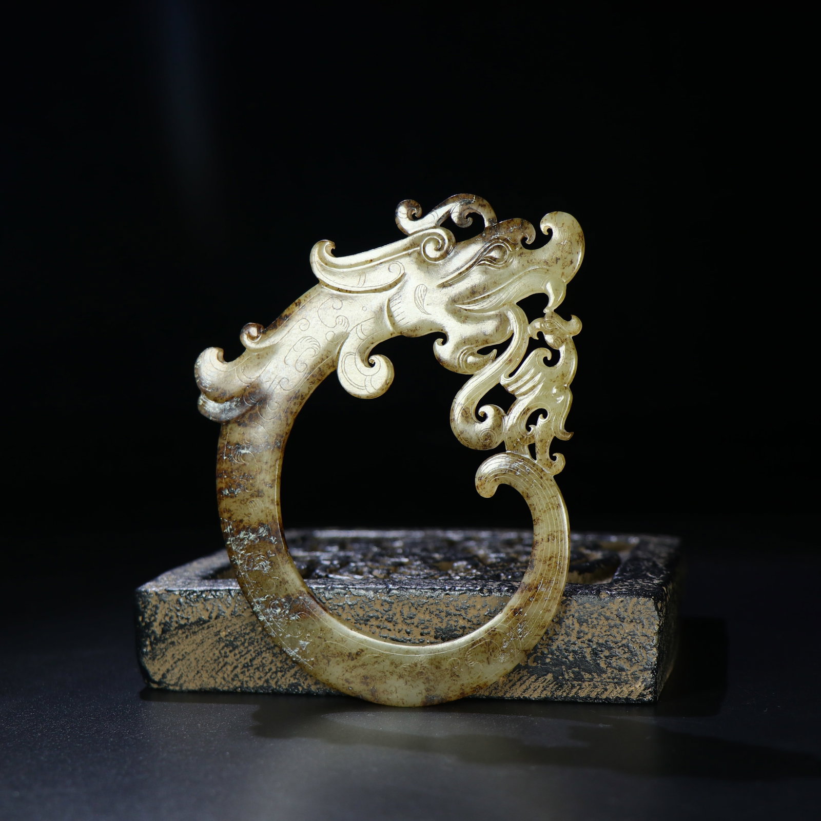 A Chinese Carved Jade Dragon and Phoenix Pendant (1 of 8)