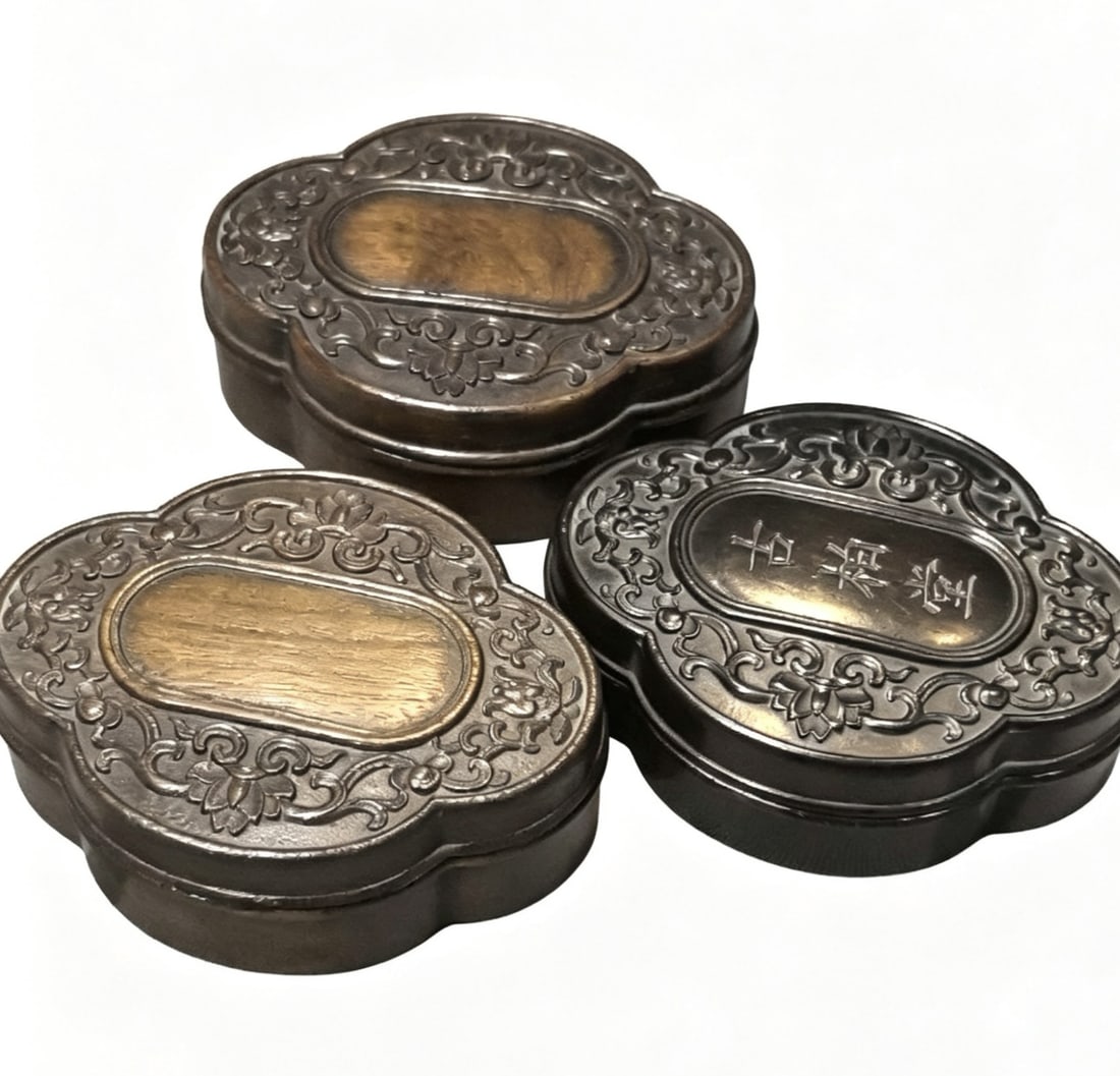 A Set of Chinese Carved Hardwood Boxes with Lids: A Set of Chinese Carved Hardwood Boxes with Lids. Lg. 8.5cm, Wd. 6.5cm, Ht. 3cm
