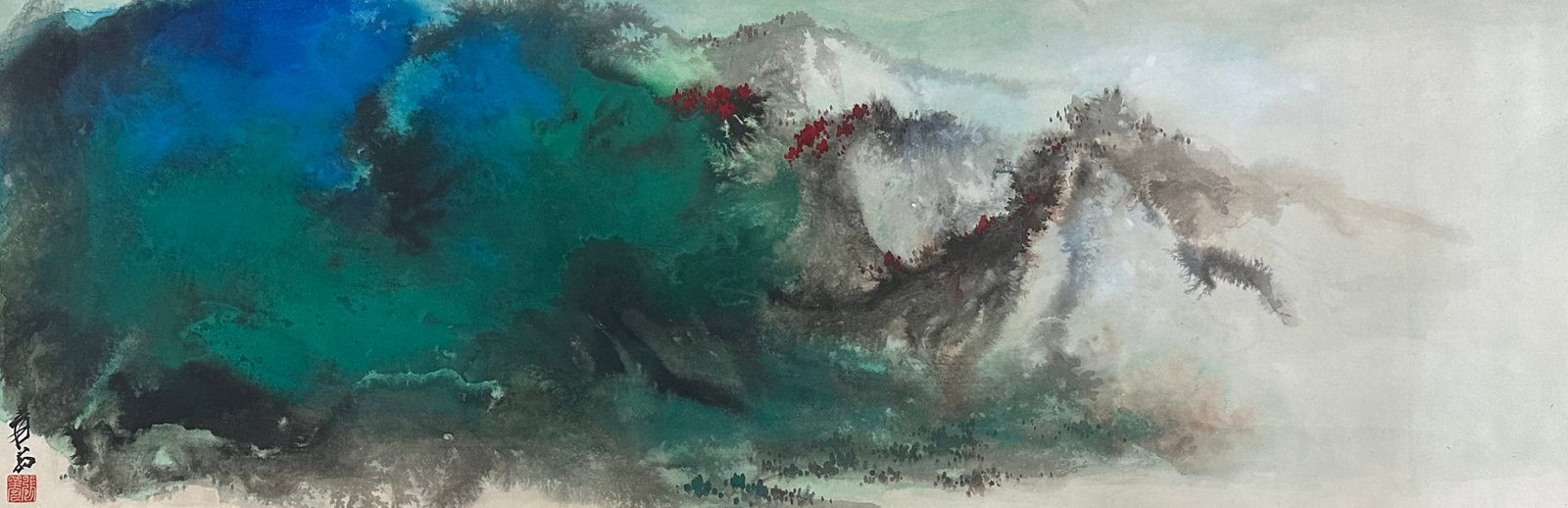 A Chinese Painting (1 of 9)