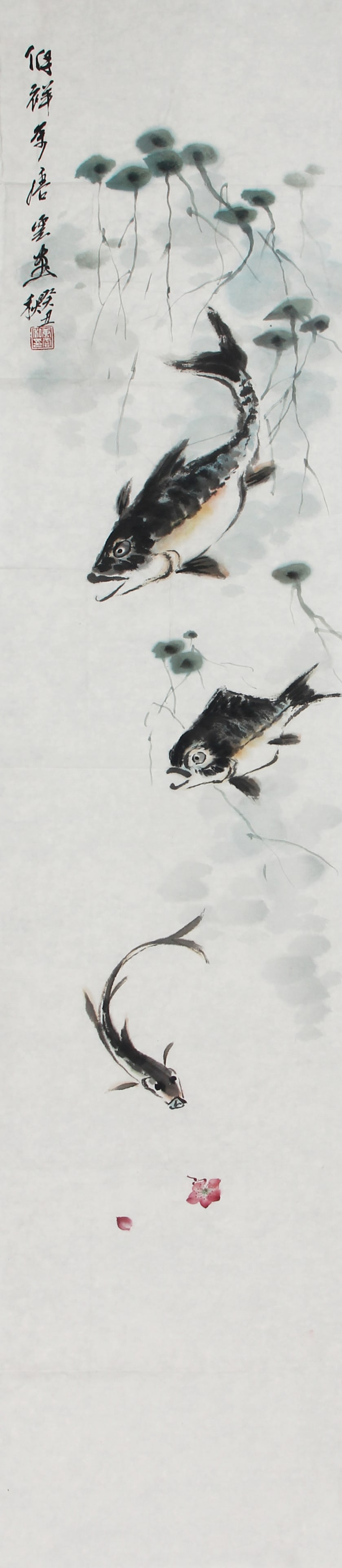 A Chinese Painting (1 of 4)