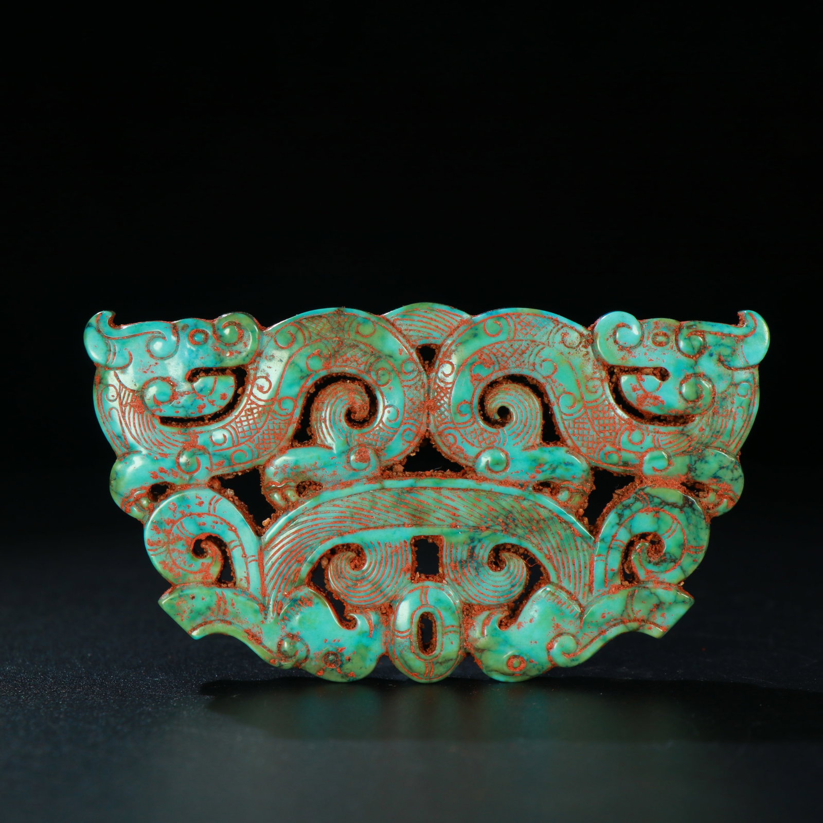 A Chinese Carved Turquoise Dragon and Phoenix Pendant: A Chinese Carved Turquoise Dragon and Phoenix Pendant. Lg. 8.7cm, Wd. 4.8cm, Wt. 62g