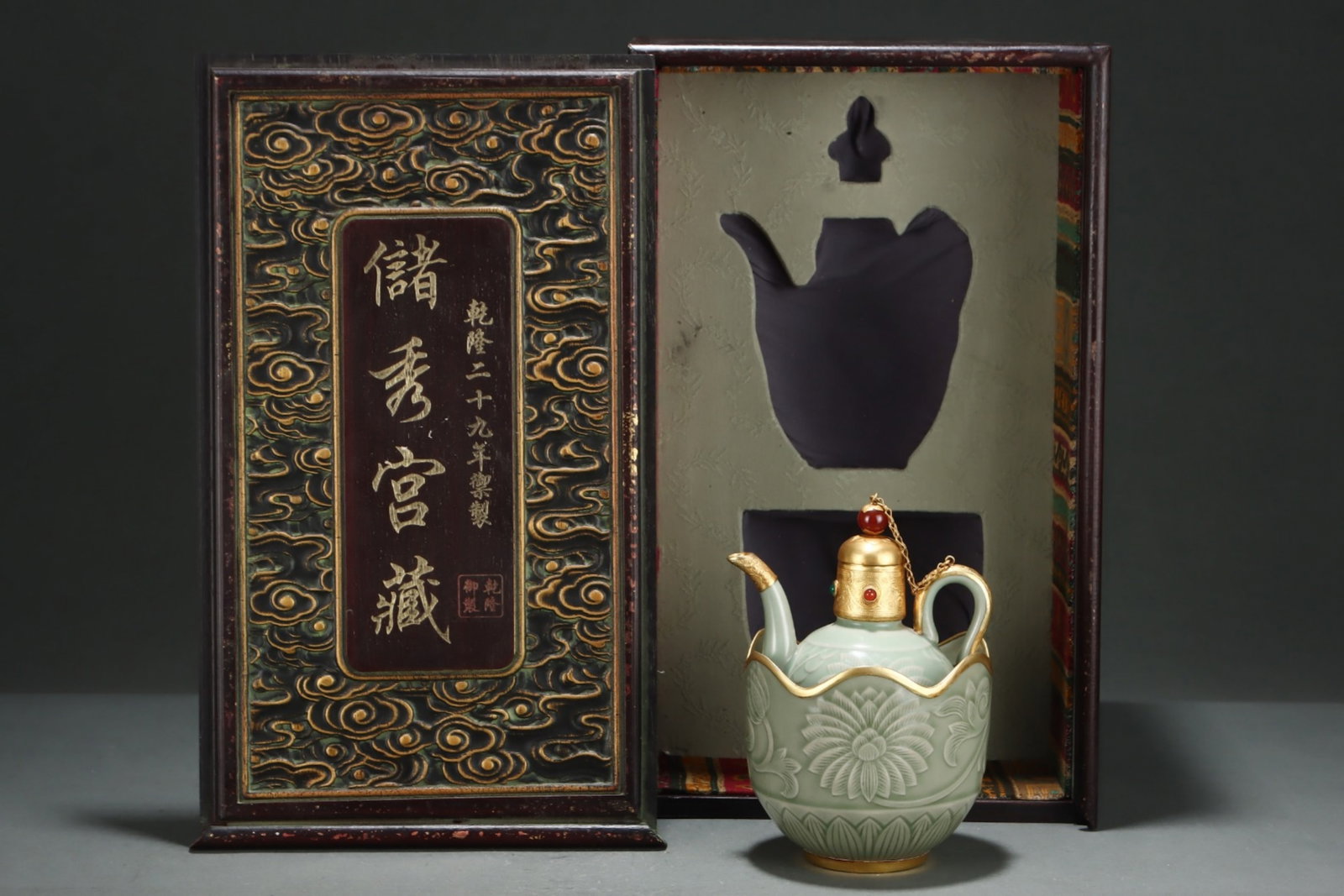 A Chinese Yaozhou-Type Glazed Porcelain Wine Pot (1 of 9)
