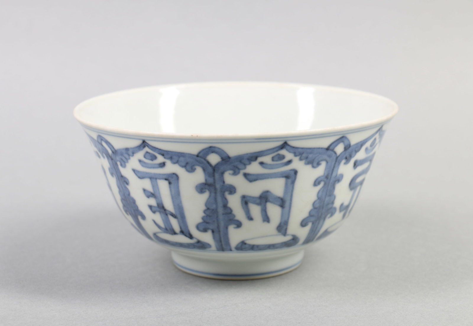 Chinese Painting with Frame (1 of 14)