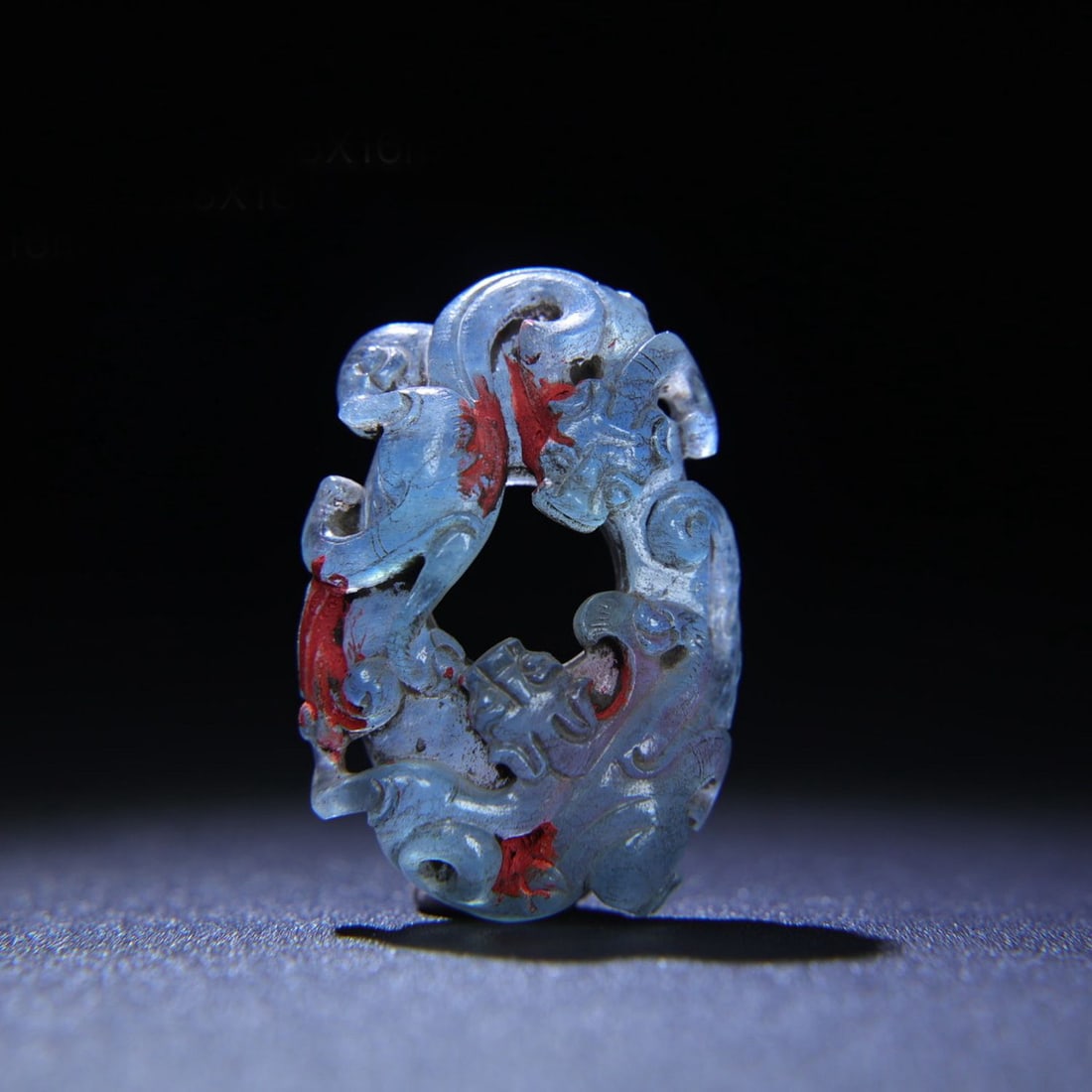 A Chinese Carved Aquamarine Pendant: A Chinese Carved Aquamarine Pendant. Lg. 3.8cm, Wd. 5.6cm, Th. 1.6cm, Wt. 38g