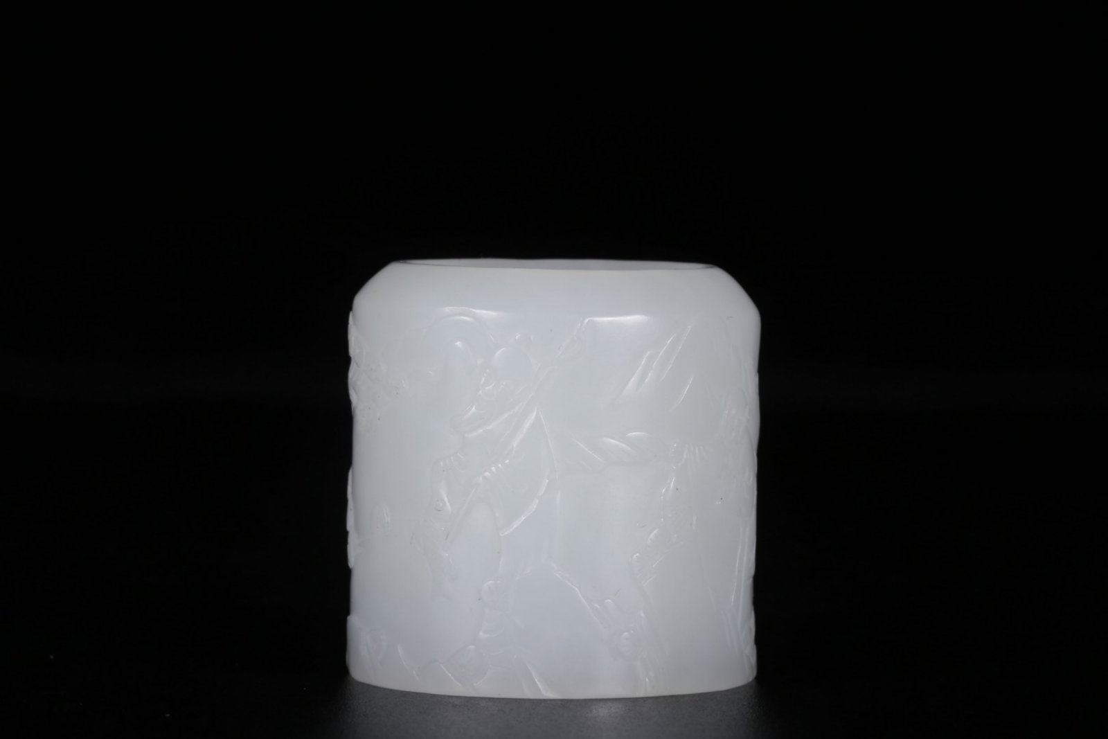 A Chinese Carved Jade Ring (1 of 9)