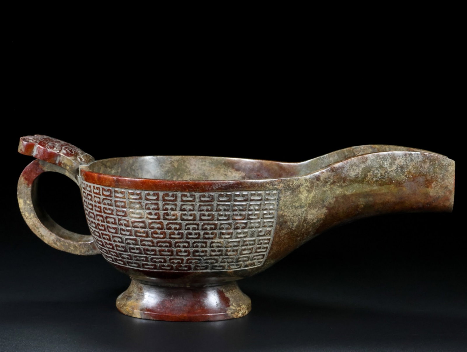 A Chinese Carved Jade Wine Cup (1 of 9)