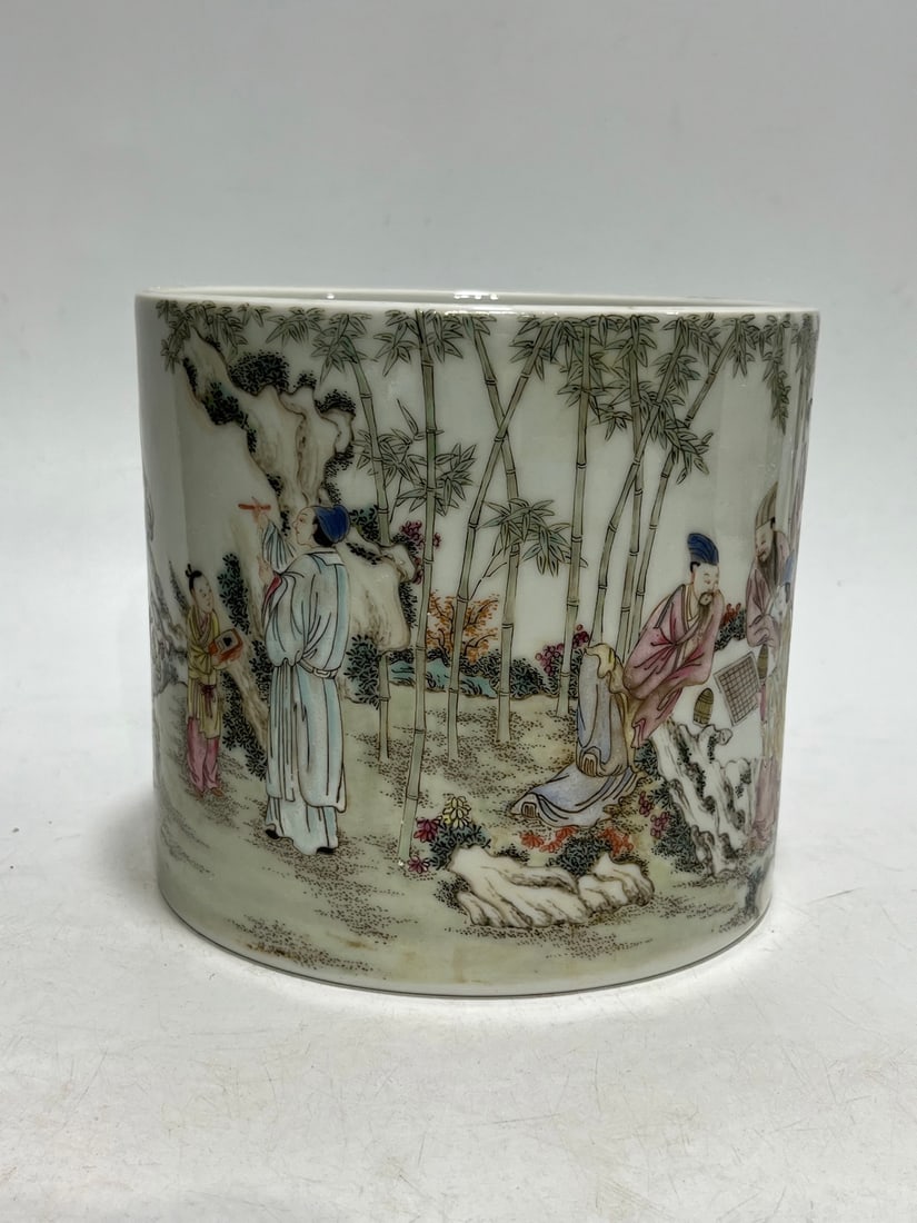 A Chinese Famille-Rose Porcelain Brush Pot (1 of 9)