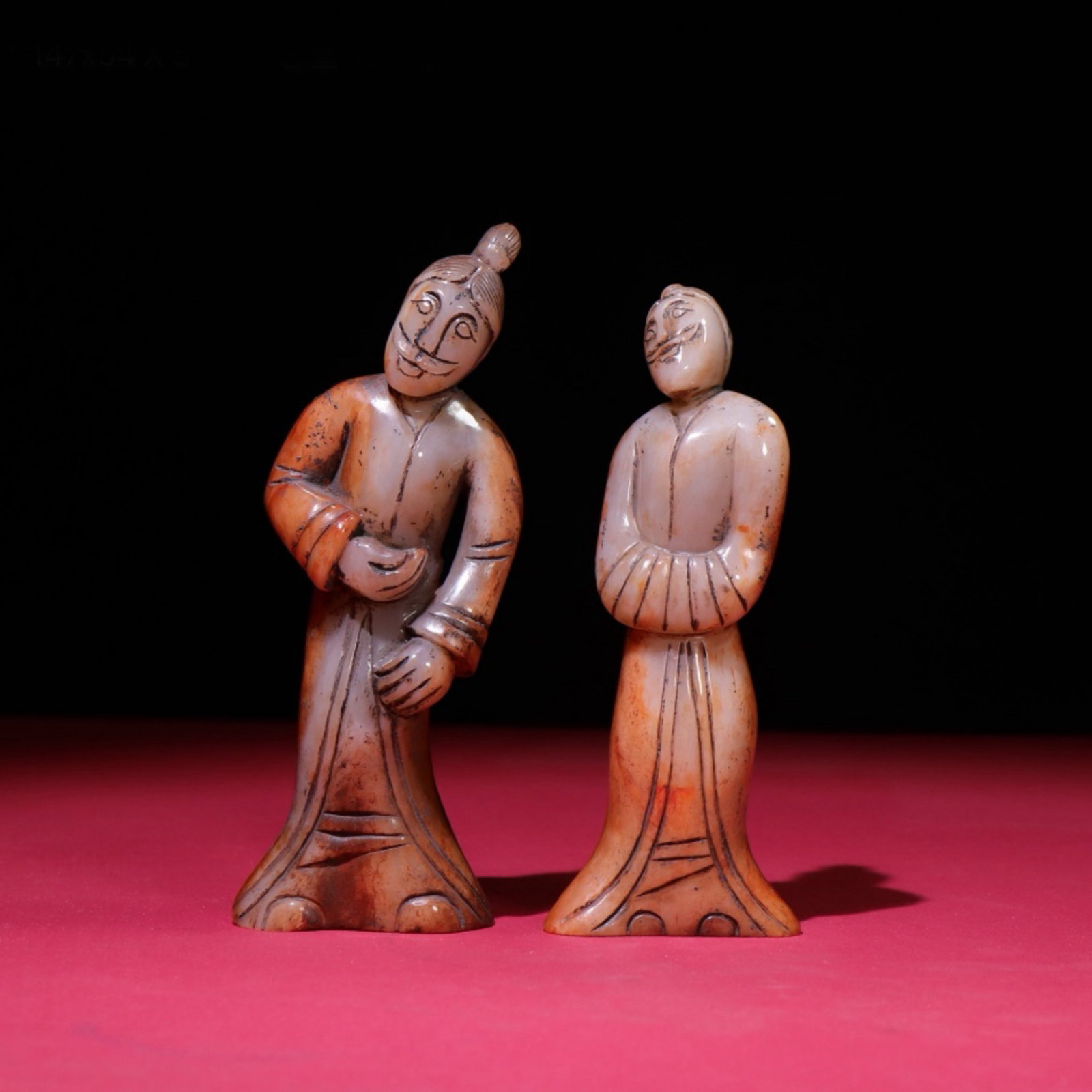 A Pair of Chinese Carved Jade Figures (1 of 9)
