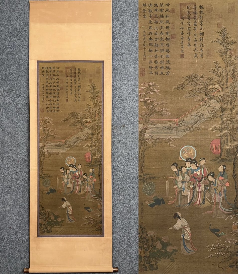 A Chinese Scroll Painting on Silk (1 of 9)