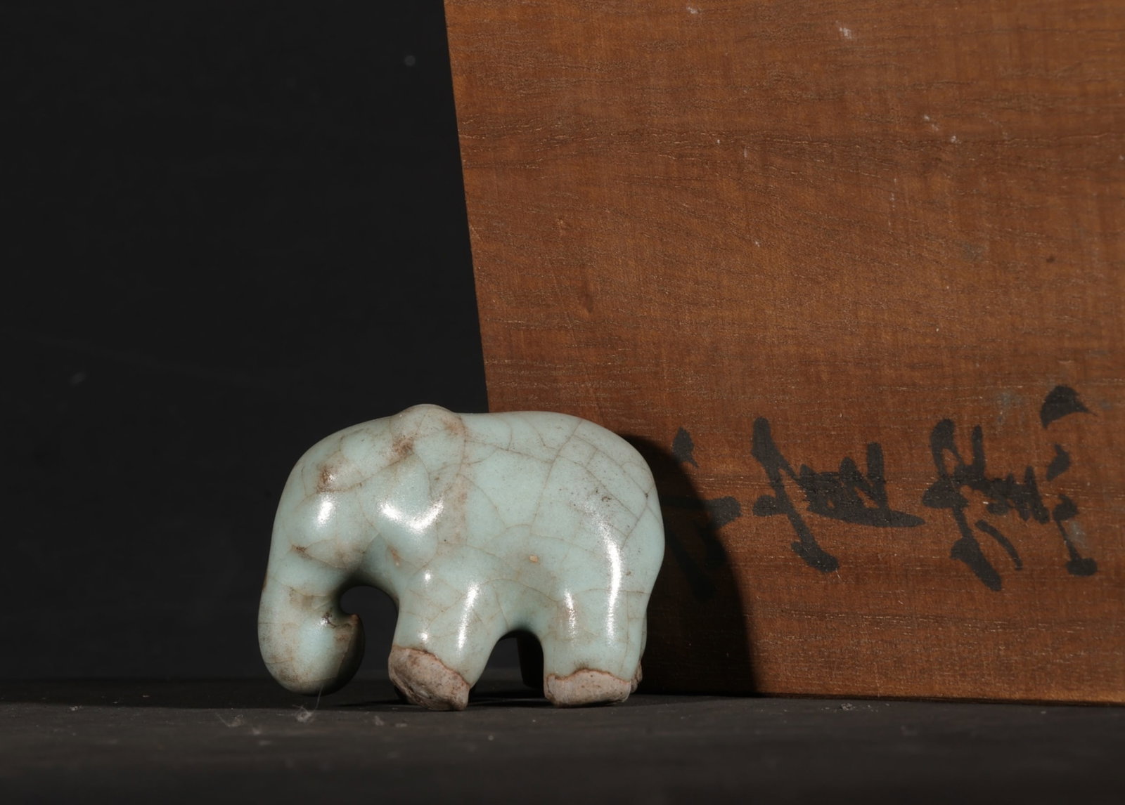 A Chinese Guan-Type Glazed Porcelain Elephant Statuette (1 of 9)