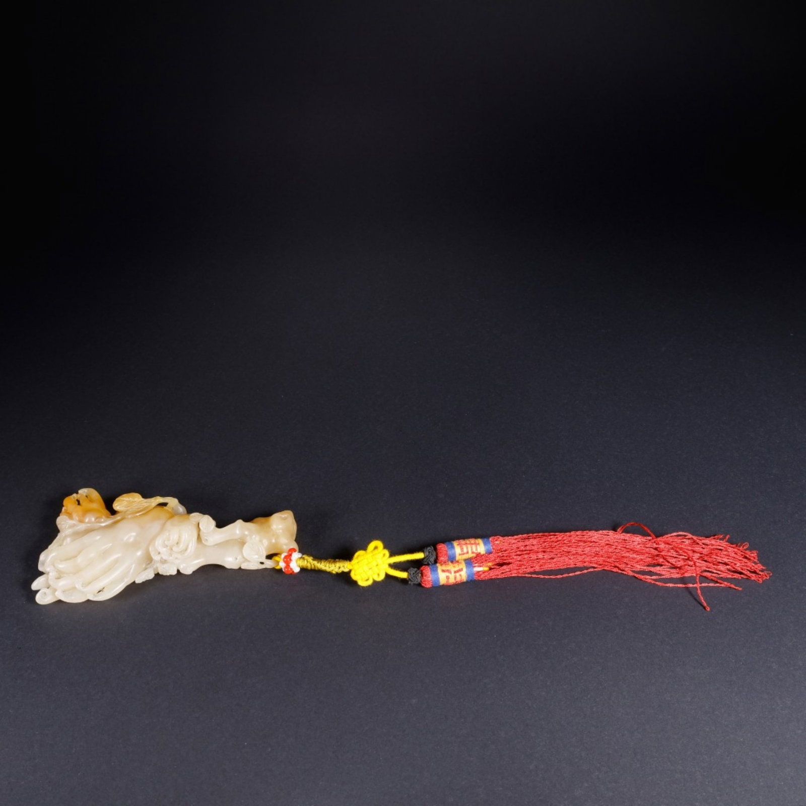A Chinese Carved Jade Pendant: A Chinese Carved Jade Pendant. Lg. 11.1cm, Wd. 6cm, Th. 2cm, Wt. 107g