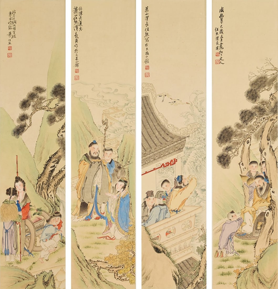A Set of Four Chinese Scroll Painting (1 of 9)