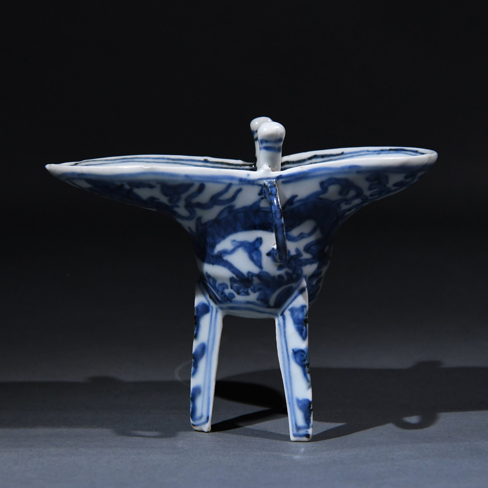 A Chinese Blue and White Porcelain Cup (1 of 7)