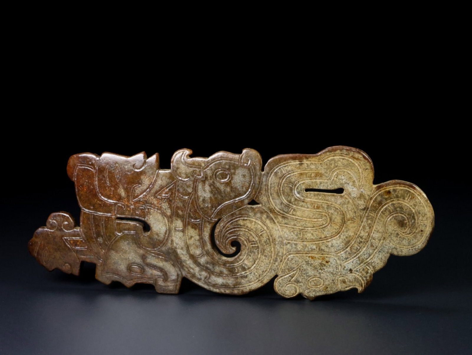 A Chinese Carved Jade Dragon Pendant: A Chinese Carved Jade Dragon Pendant. Wt. 336.5g, Lg. 24.5cm, Wd. 8.3cm, Th. 0.5cm