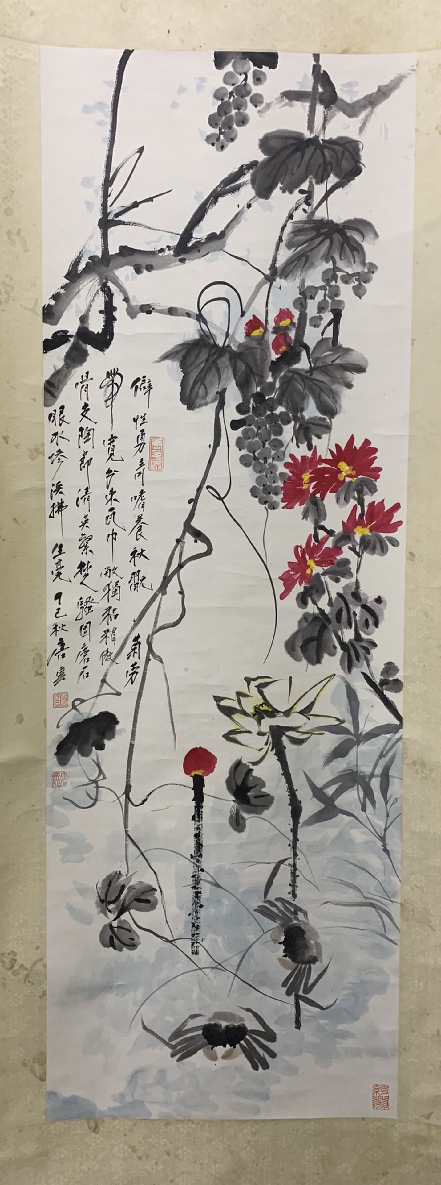A Chinese Scroll Painting (1 of 9)