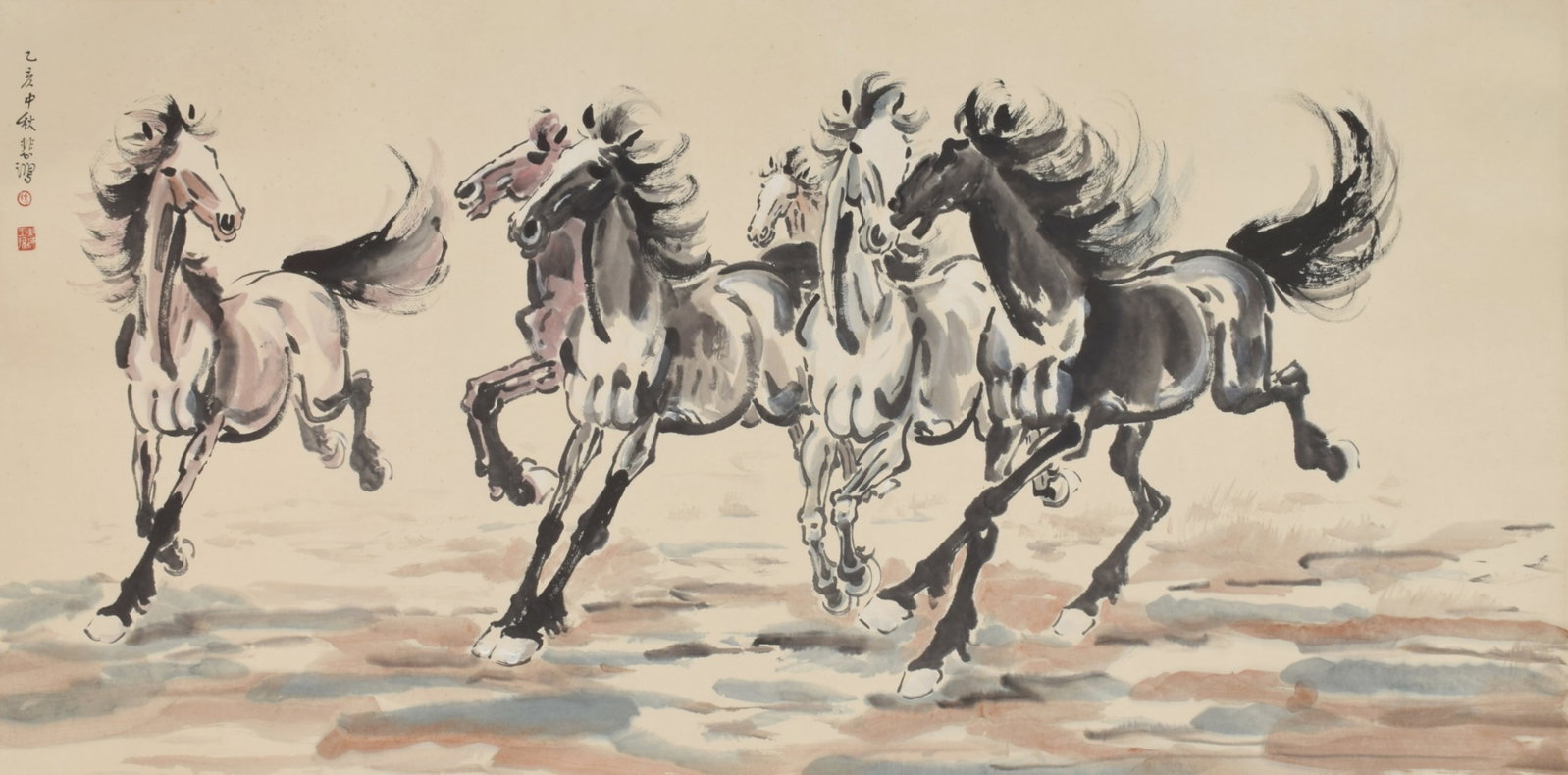 A Chinese Painting: A Chinese Painting. Ht. 138cm, Wd. 68cm