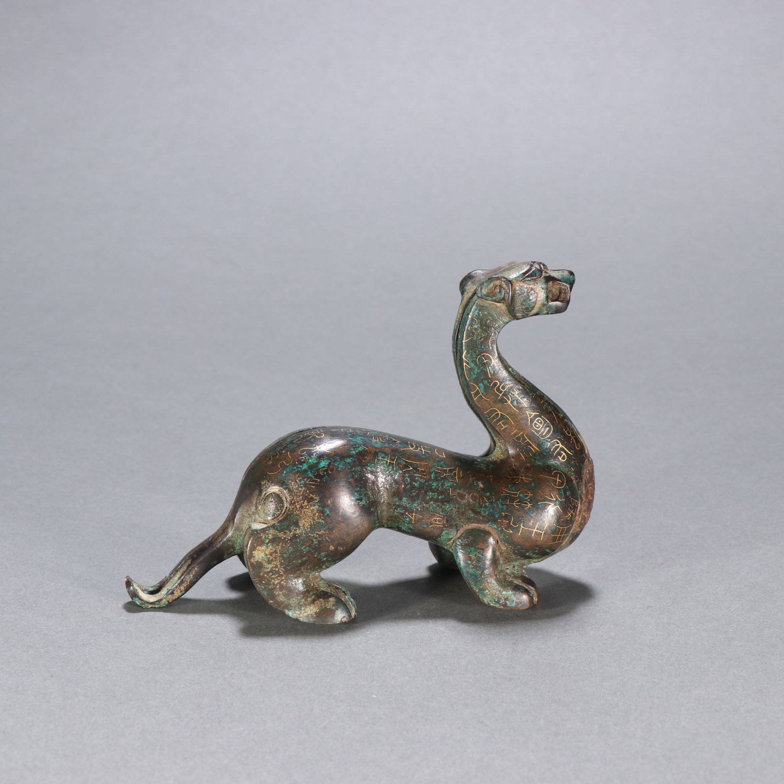 A Chinese Gilt Bronze Foo-Dog Statuette (1 of 9)