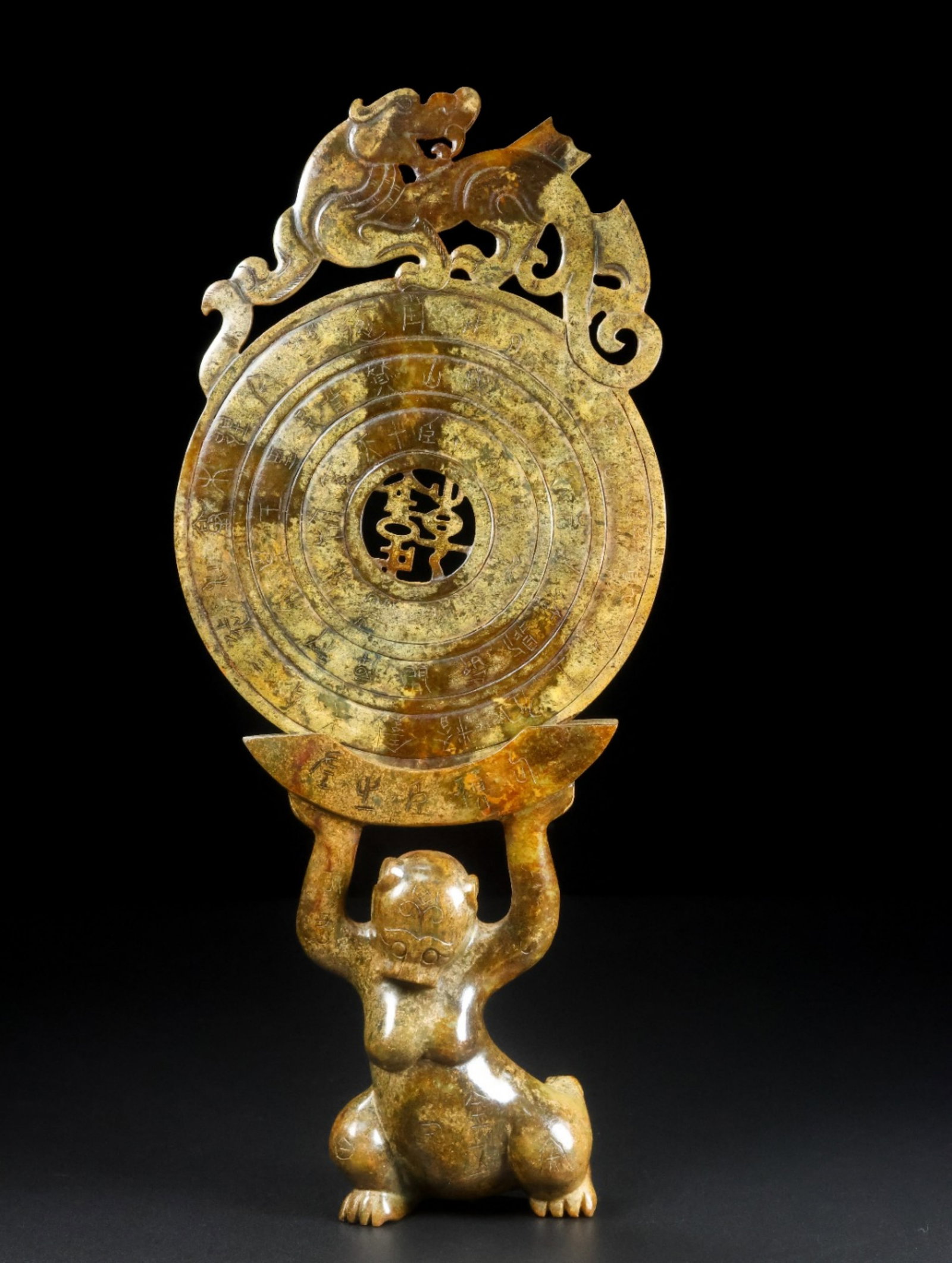 A Chinese Carved Jade Pendant: A Chinese Carved Jade Pendant. Wt. 753.5g, Ht. 31.6cm, Wd. 14.5cm, Th. 3.7cm