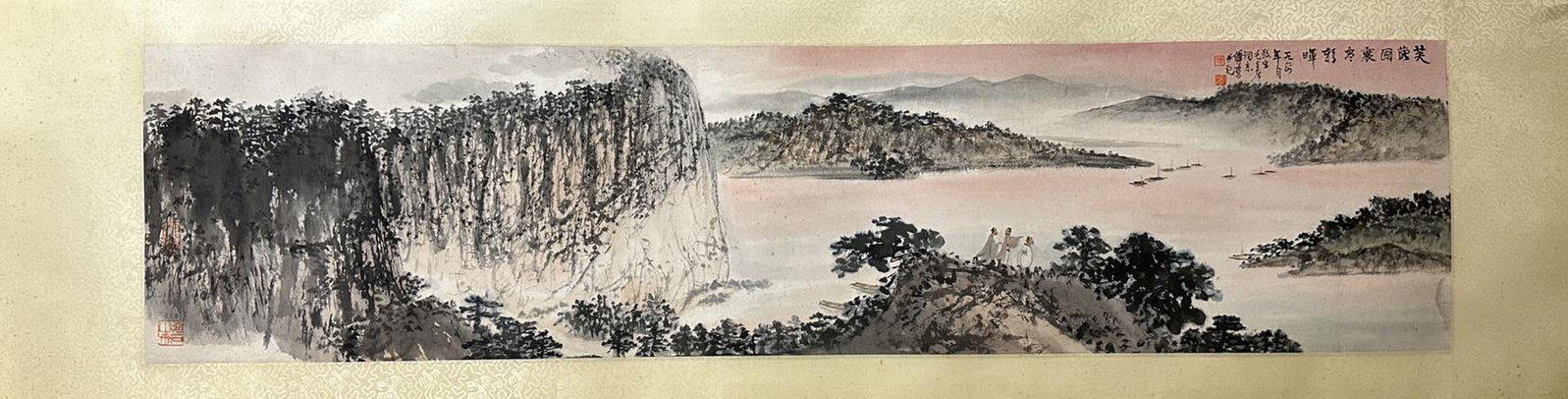 A Chinese Scroll Painting (1 of 9)