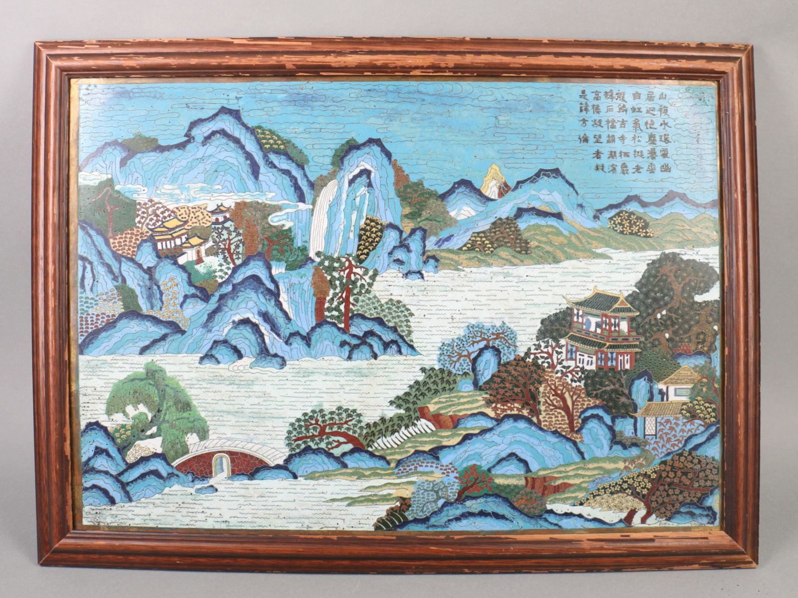 Chinese Cloisonne Landscape Handing Panel with Wood Frame (1 of 12)