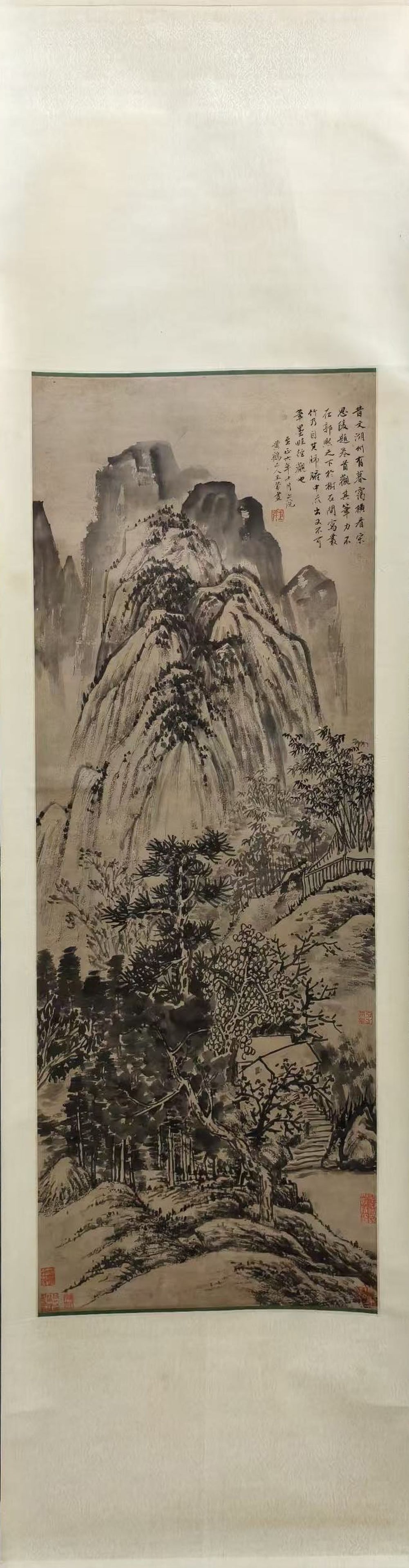 A Chinese Scroll Painting (1 of 10)