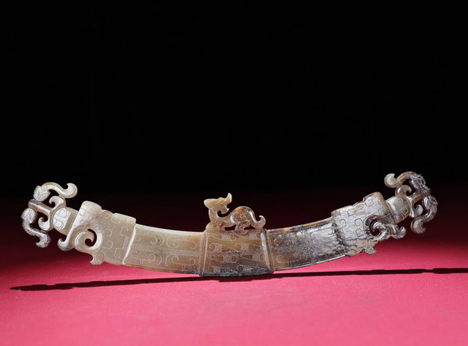 A Chinese Carved Jade Pendant (1 of 9)