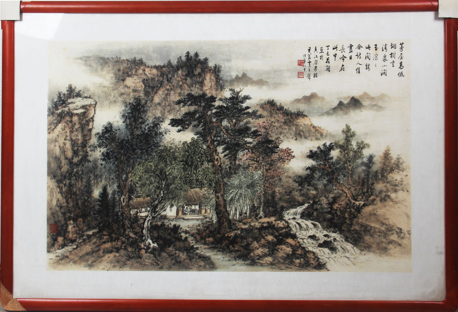A Chinese Framed Painting (1 of 5)