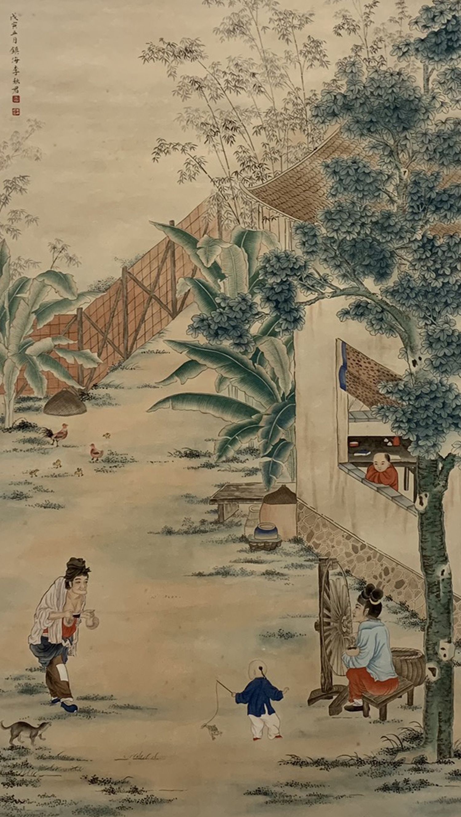 A Chinese Scroll Painting (1 of 9)