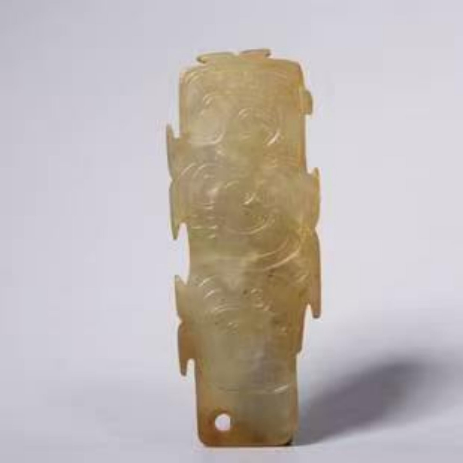 A Chinese Carved Jade Pendant (1 of 10)