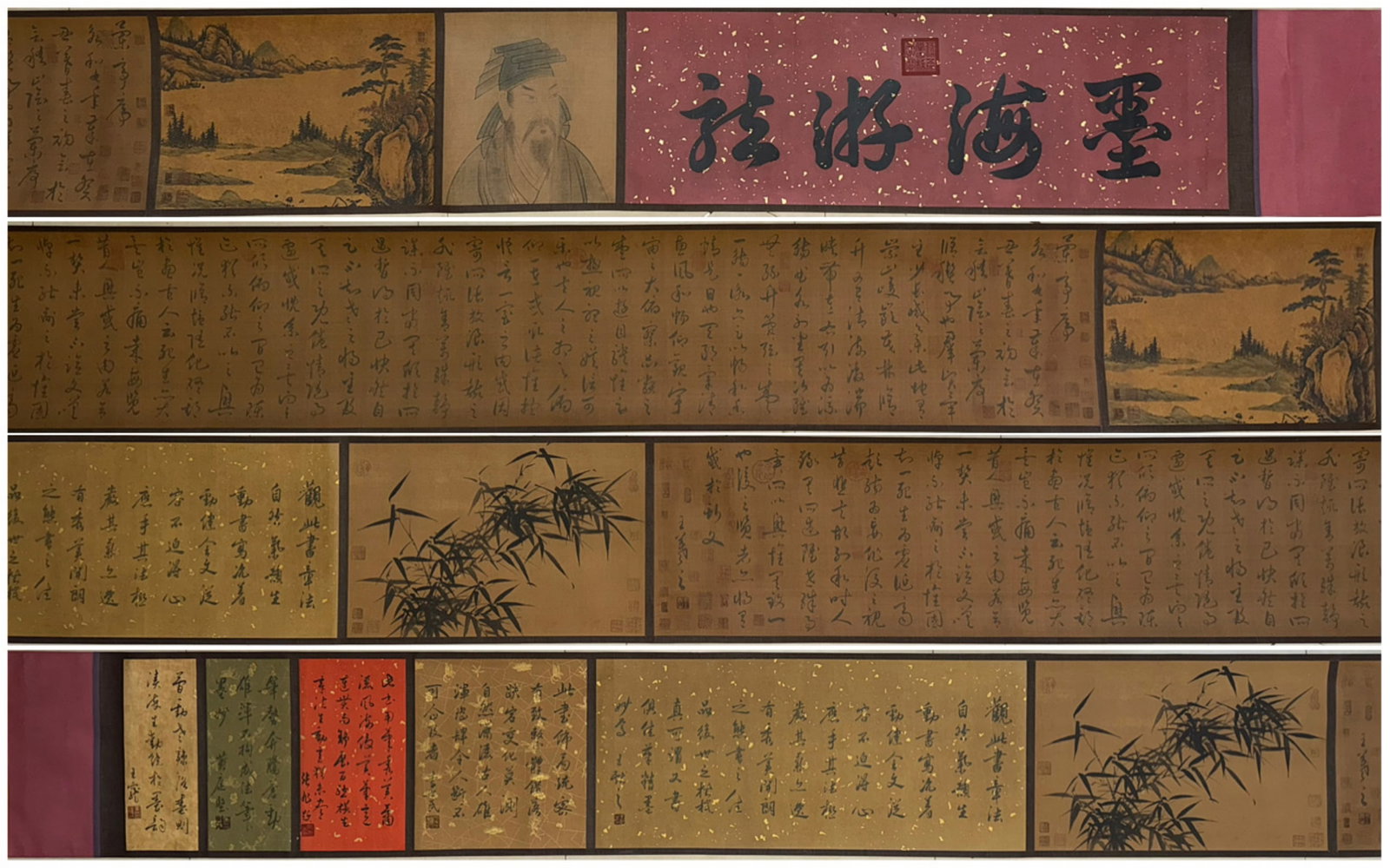 A Chinese Scroll Painting and Calligraphy on Silk (1 of 10)