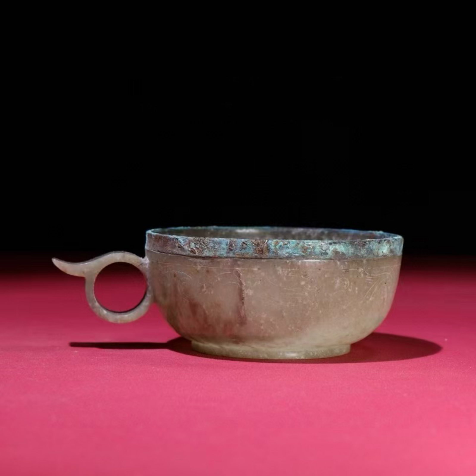 A Chinese Carved Jade Bowl (1 of 9)