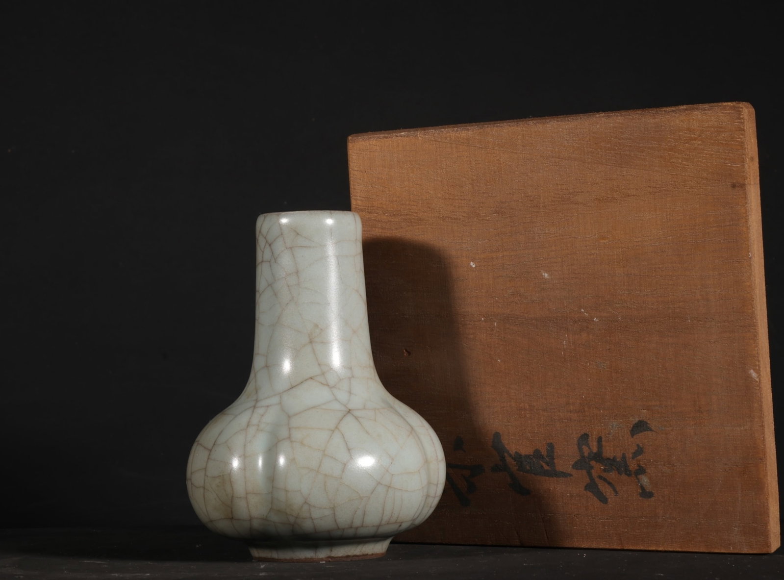 A Chinese Guan-Type Glazed Porcelain Vase (1 of 9)