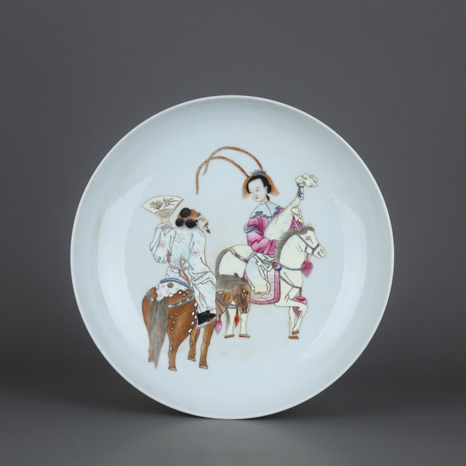 A Chinese Famille-Rose Porcelain Plate (1 of 9)