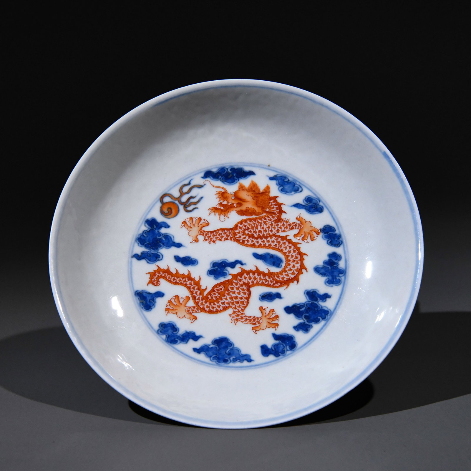 A Chinese Famille-Rose Porcelain Plate (1 of 7)