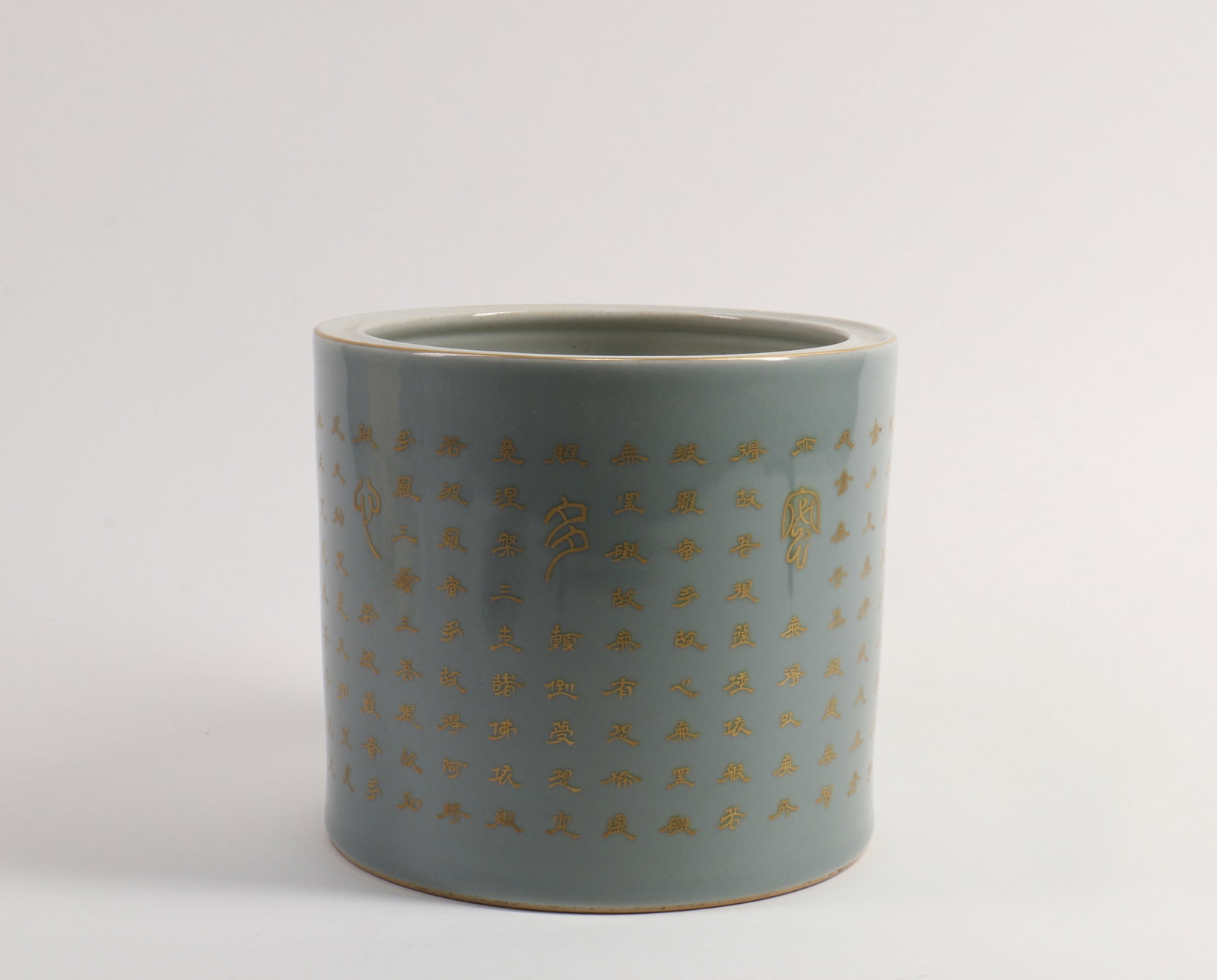 A Chinese Celadon Glazed Porcelain Brush Pot of Chinese Poem (1 of 8)