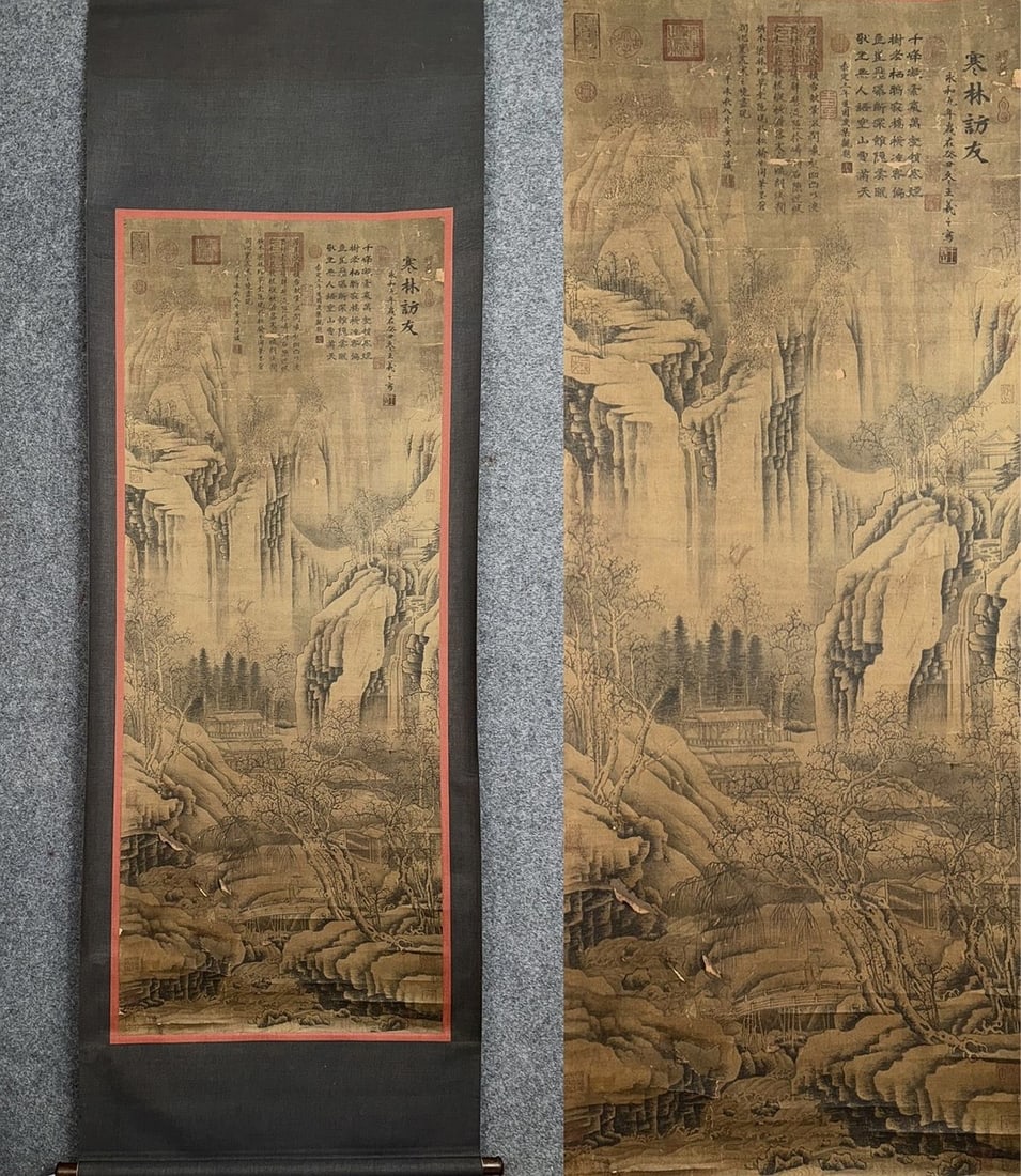 A Chinese Scroll Painting on Silk (1 of 11)