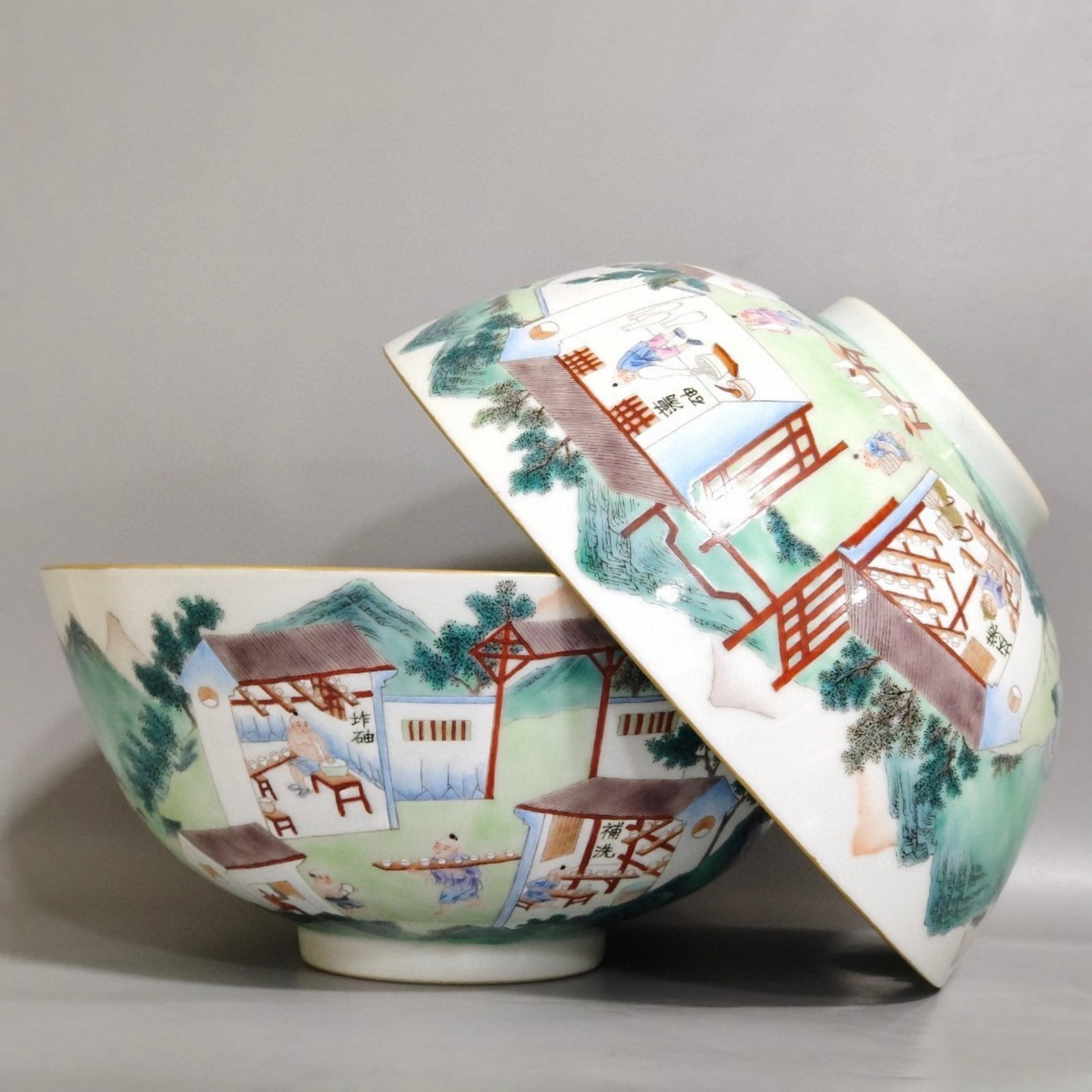 A Pair of Chinese Famille-Rose Porcelain Bowls: A Pair of Chinese Famille-Rose Porcelain Bowls. Ht. 10cm, Diam. 21cm