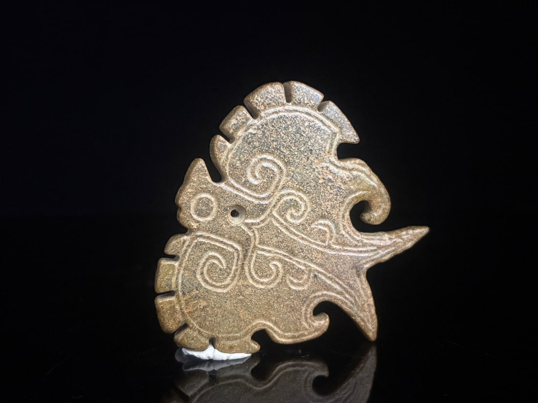 A Chinese Carved Jade Butterfly Pendant (1 of 9)
