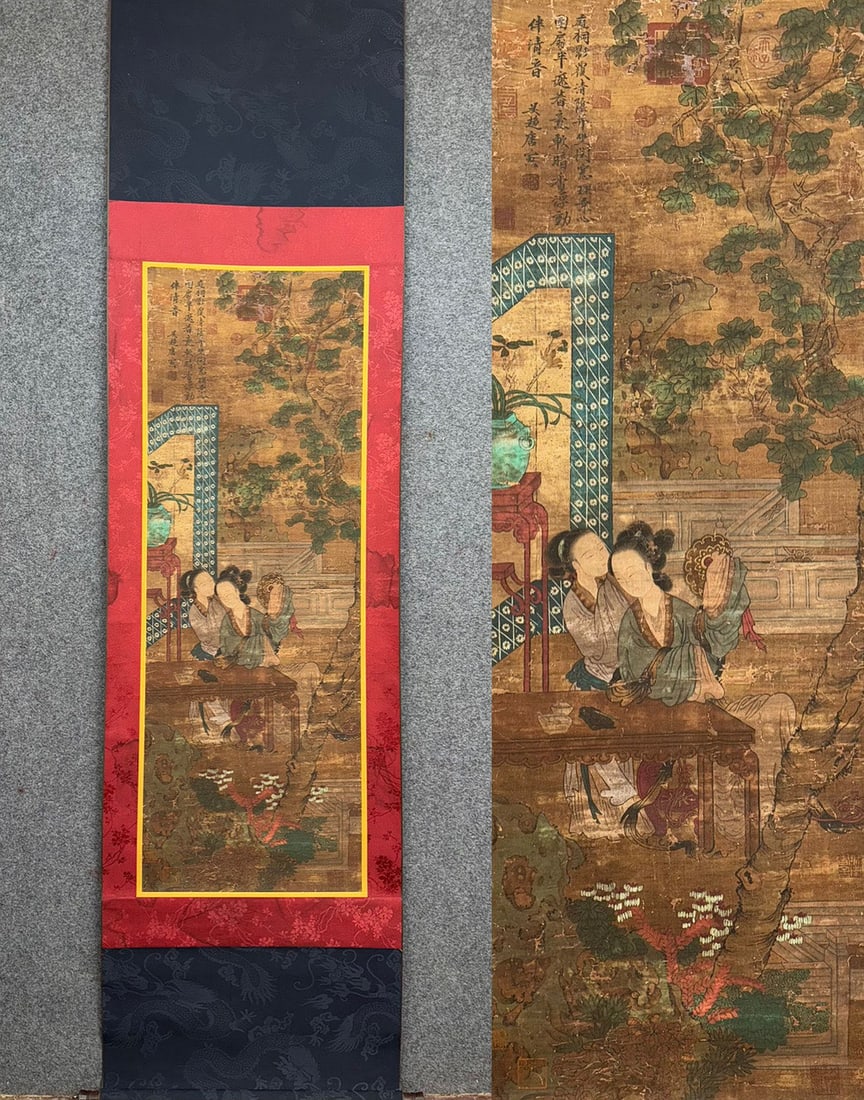 A Chinese Scroll Painting on Silk (1 of 9)