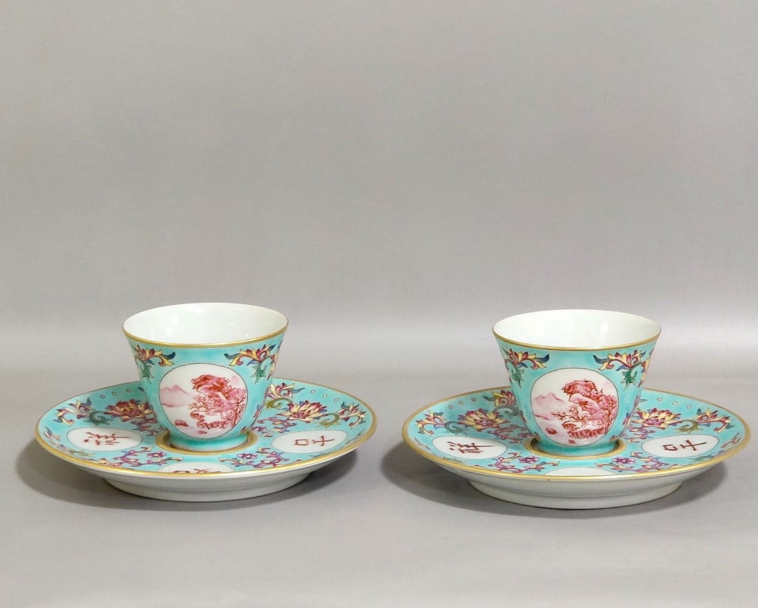 A Pair of Chinese Turquoise-Green Ground Famille-Rose Porcelain Cups with Dishes (1 of 9)